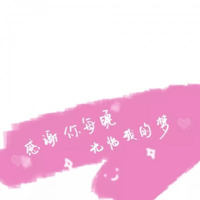 三国有妖气豪华版(暂未上线)v2.3.0 安卓飞升版